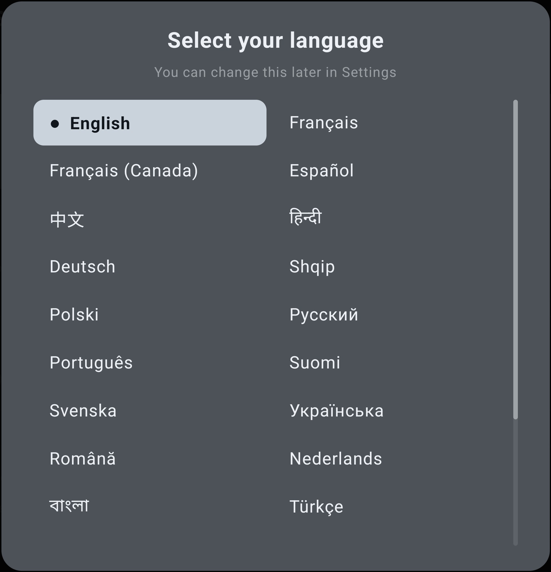 Trinity first-launch language picker